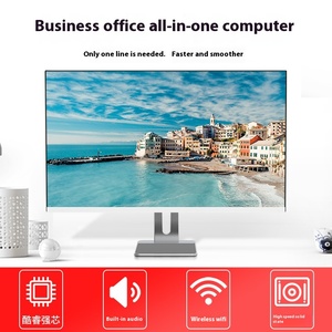 Pantalla LCD IPS de 19-27,1 pulgadas, computadora de escritorio todo en uno para oficina en casa con frecuencia de actualización de 75Hz, conjunto completo de negocios al por mayor - Product Image 3