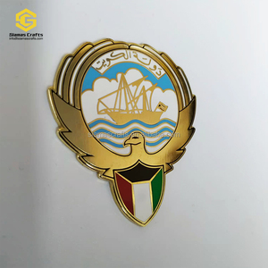 Emblem of Kuwait Logo National Day <strong>Badge</strong> with Sticker on the Backside - Product Image 4