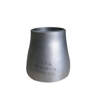 CS SS1/2 inç 80 inç ANSI B16.9 ASTM A234 WPB CON ECC redüktör - Product Image 3