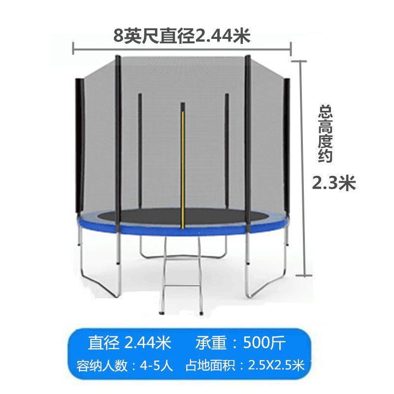 8 feet 244m diameter with protective net ladder