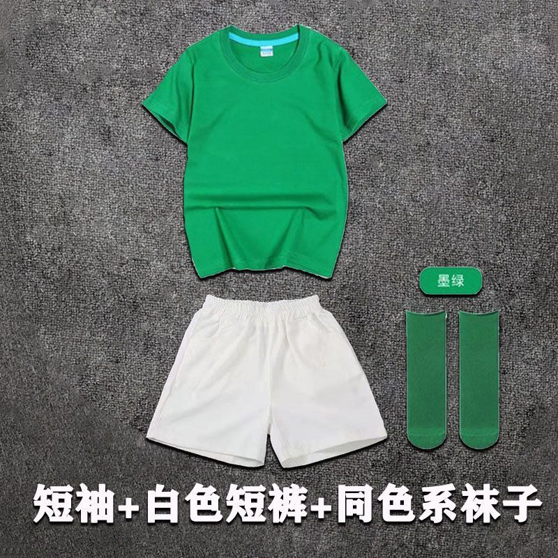 Dark green shorts three-piece set