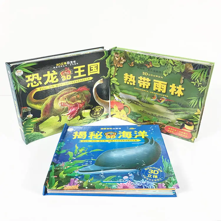 Hardcover Children Illustration Picture Books Guangzhou Manufacturer Customized Printing Pop Up Book
