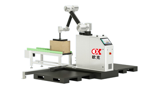 Robot de apilamiento de paletizador automatizado colaborativo para embalaje de cajas de cartón con componentes de núcleo PLC - Product Image 2