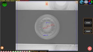 Cámara inteligente autodesarrollada, software de aprendizaje profundo de IA desarrollado de forma independiente - Product Image 6