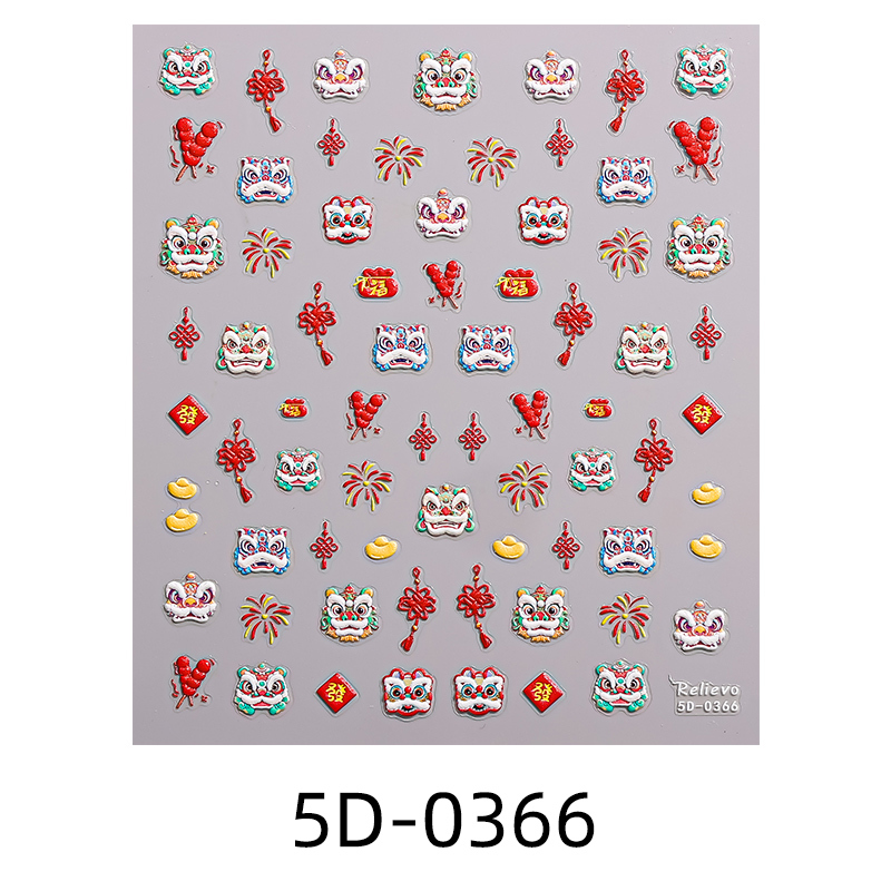 5D-0366