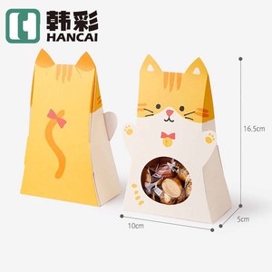 パーティーのための動物の形をした段ボール紙箱ギフトボックス - Product Image 2