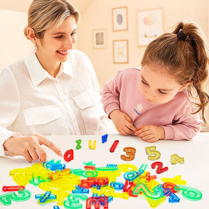 Juego de Mini tarros sensoriales, contadores de juegos translúcidos, juego de números, bloques de patrón para aprender a contar, clasificación de colores y secuenciación - Product Image 4