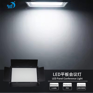 Kino Flo 200W แผงไฟการประชุม LED โทนเย็น/อบอุ่นสีขาว320x200W ไฟสปอตไลท์เวทีโหมดควบคุม DMX512 - Product Image 4
