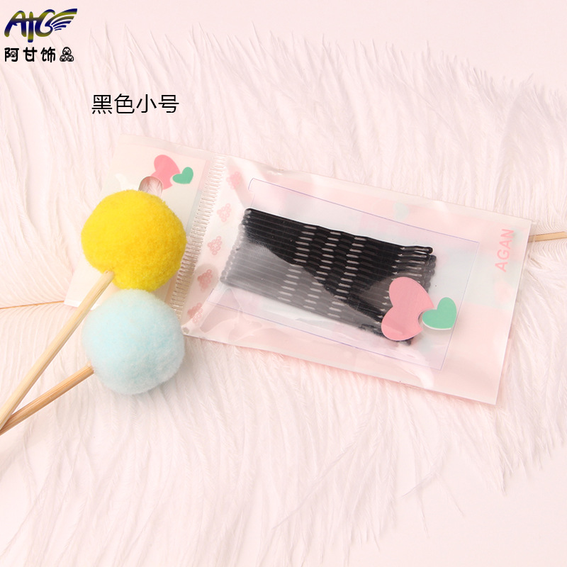 ขนาดเล็กสีดำ