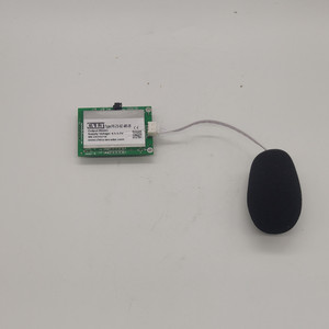 Módulo generador de ruido con SENSOR DB, PR-ZS-BZ, 5v, RS485, probador de sensor de ruido para medición ambiental - Product Image 6