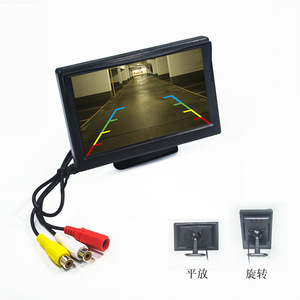 24V 5-Inch HD <strong>LCD</strong> <strong>Display</strong> for Car Reversing Aid <strong>Reverse</strong> Image <strong>Display</strong> - Product Image 3