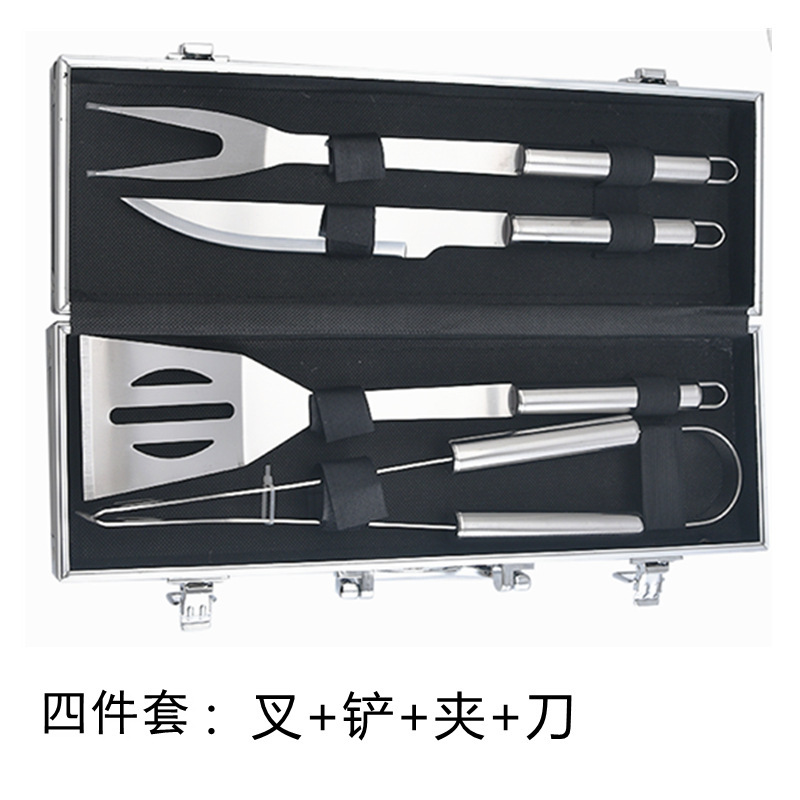 4-piece set