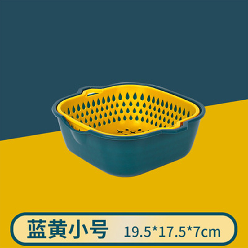 Yellow and Blue Trumpet