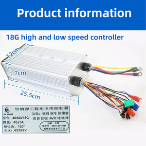 Regolatore di velocità intelligente Brushless DC 1200W 18 tubo onda quadra regolatore a velocità variabile triciclo elettrico parti dell'asse posteriore - Product Image 2