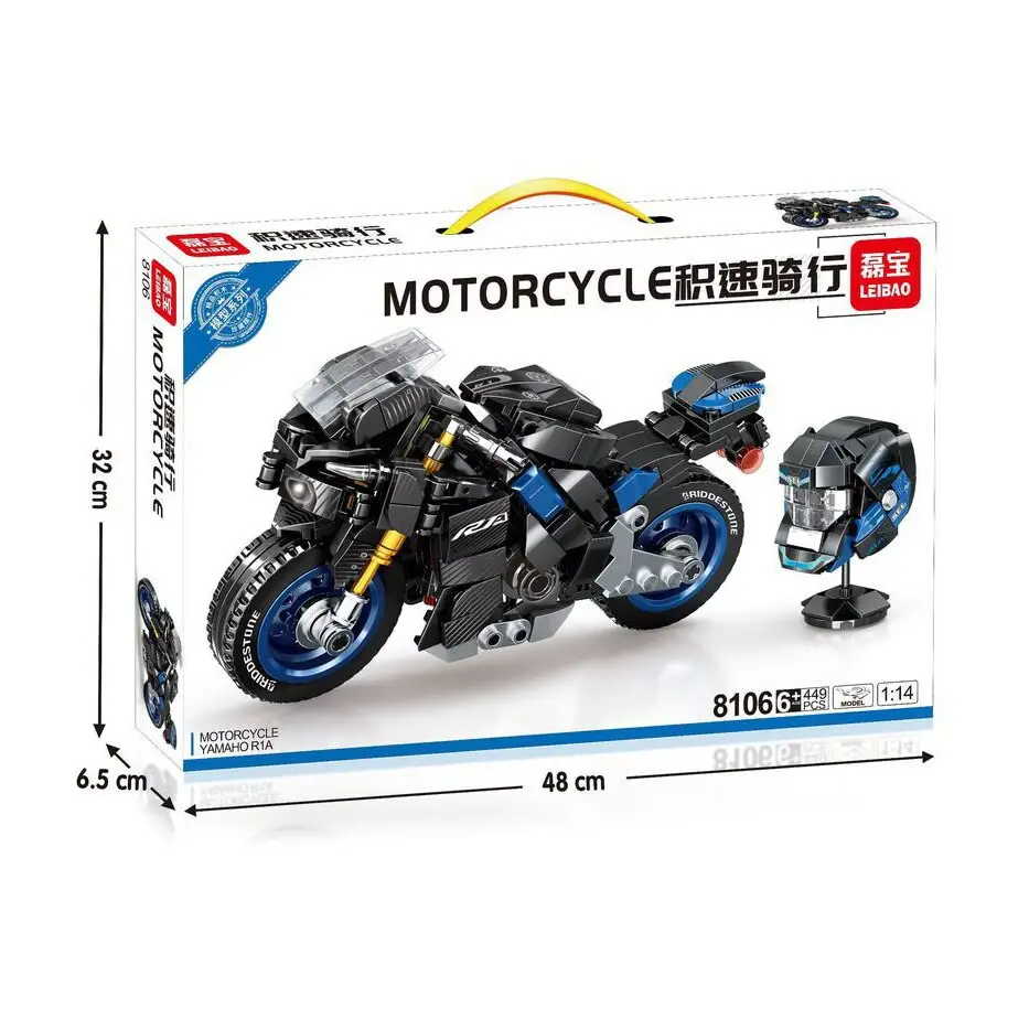 moc technic building block kids motorcycle toys for children's classic mini model motorcycles child motorbike small bricks