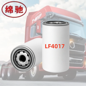 Giá bán buôn xe tải xe máy xúc động cơ phụ tùng phần dầu bôi trơn Lọc lf4017 3684019 BT281 451203002 với tùy chỉnh bao bì - Product Image 1