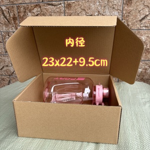 Custom Printing Recycled Large Folding Aircraft Commodity Transport Packaging <strong>Box</strong> 3-layer E-pit Corrugated Paper Shipping <strong>Box</strong> - Product Image 6