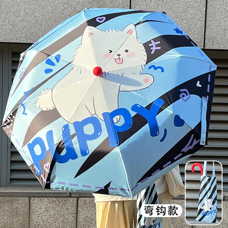 Candy kitty pequeña pulsera sombrero paraguas bola (enviar bolsa de mano}