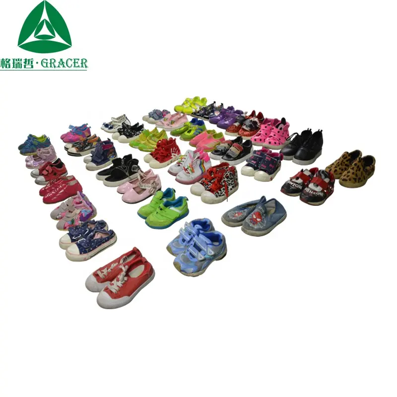 GRACER Second Hand Clothes and Shoes Used Children Shoes
