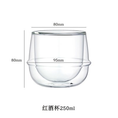 Verre à vin rouge 250ml