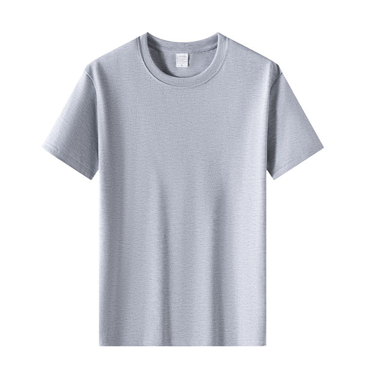 Gris chiné