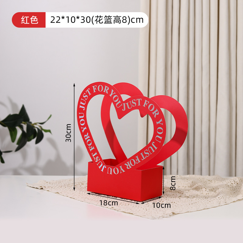 13-Rojo (en forma de corazón)