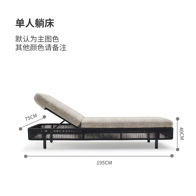 Single bed
