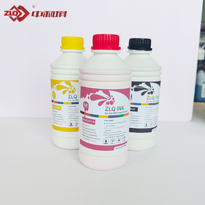 喷墨打印机油墨升华用高质量数字水基颜料在纺织品上的水溶性传热 - Product Image 3
