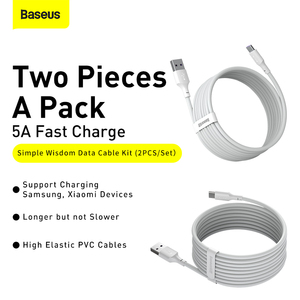 ชุดสายเคเบิลข้อมูลภูมิปัญญาที่เรียบง่าย USB เป็น Type-C 5A (2ชิ้น/เซ็ต) - Product Image 5