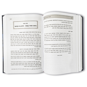 Kendinden yayıncılık baskı kitap baskı hizmeti özel ciltli kitap baskı roman kurmaca kitaplar toplu Stenciled püskürtülür kenar - Product Image 3