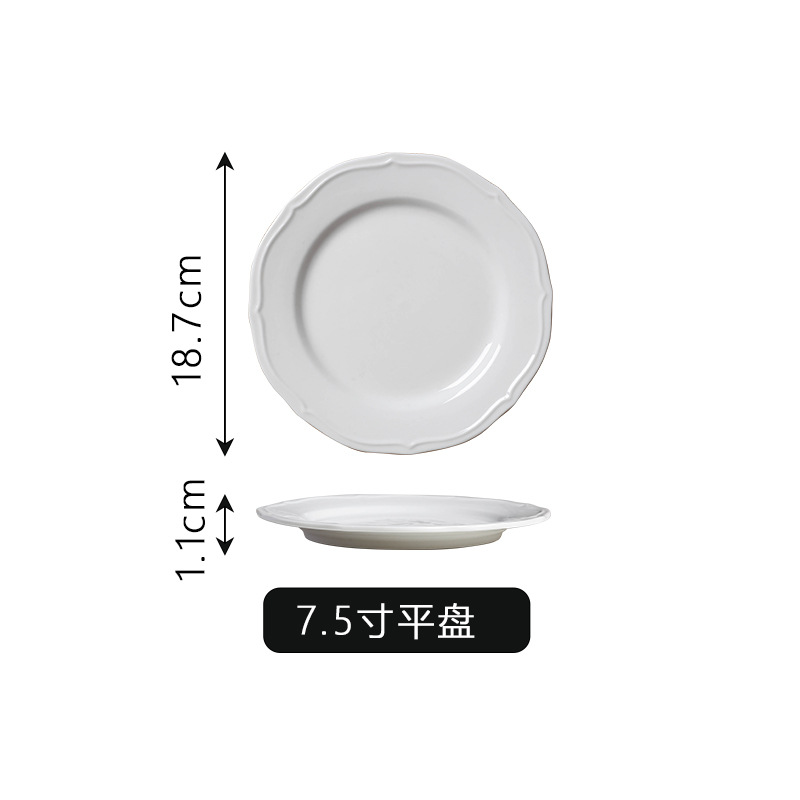 Assiette plate de 7,5 pouces