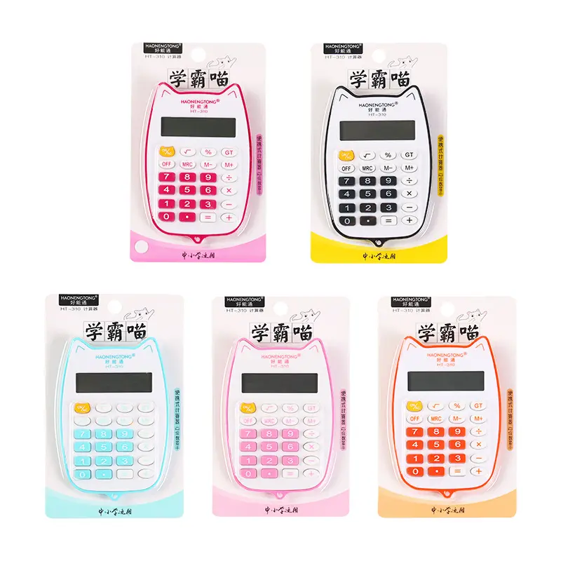 Kalkulator kucing lucu 12 digit siswa, kalkulator Mini kalkulator ilmiah alat tulis sekolah peralatan Sekolah
