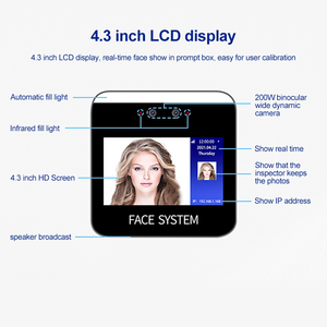 Dynamische Produkte zur biometrischen Gesichts erkennung zur Zugangs kontrolle mit Anwesenheit der Mitarbeiter - Product Image 2