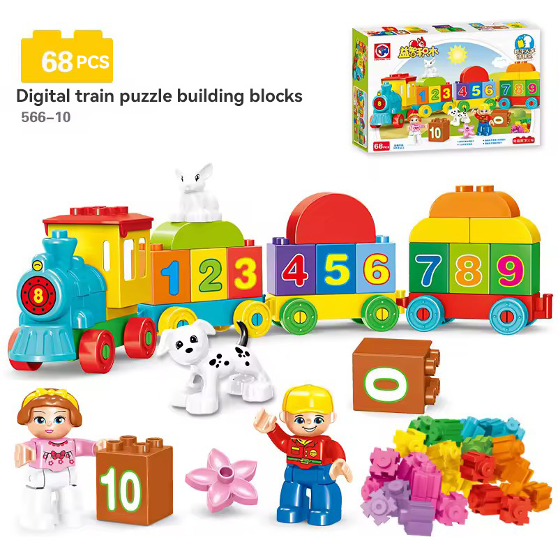 Digital train building blocks
