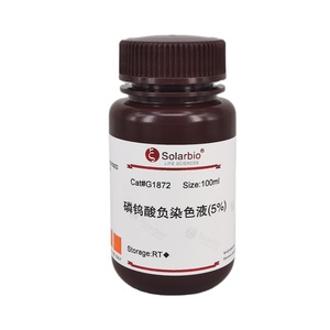 สารละลาย solarbio Phosphotungstic Acid สารละลายลบคราบ5% สำหรับการวิจัยทางวิทยาศาสตร์ - Product Image 1