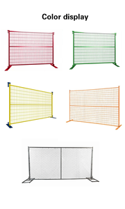 Заводское оборудование, защитная сетка для Внутренней Перегородки - Product Image 6