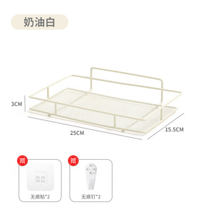Detachable Design <strong>Dream</strong> Network Router Rack with Free Punching Wall Bracket for WiFi TV Set-Top Box Placement Storage Boxes <strong>Bins</strong> - Product Image 3