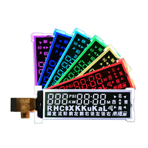 Genyu 2020 custom COG TN <span class=keywords><strong>display</strong></span> 7 segmenti <span class=keywords><strong>lcd</strong></span> LCM moduli per codice elettronico controller