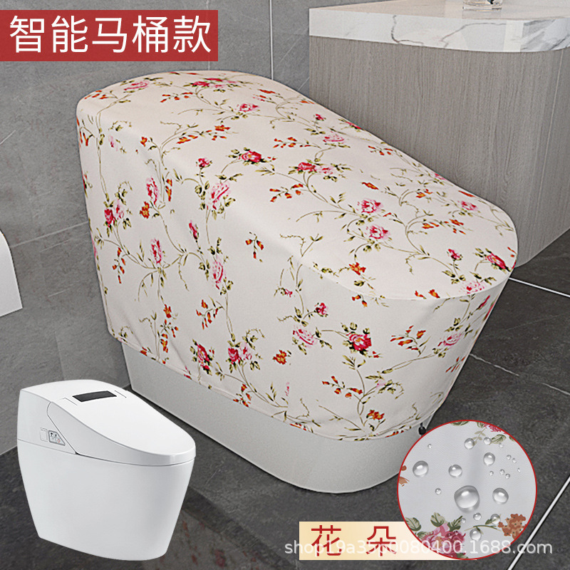 Smart Toilet Waterproof Cover - Rose