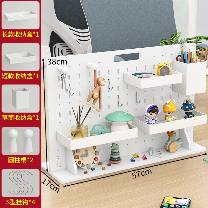 Desktop pegboard 57*17*38 upgraded version (vertical holes)