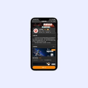 Club di calcio che esegue l'app di Fitness per applicazioni Desktop della comunità con Software di sistema di rilascio per attività