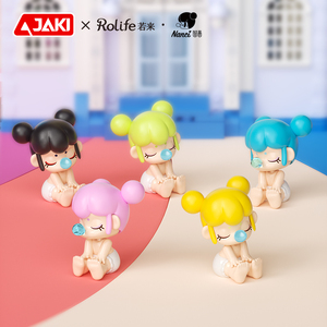 JAKI NanciシリーズDIY教育用ビルディングブロックおもちゃ赤ちゃんNanciスタッキングハウス光のふりをする子供向けプレイゲームボックスパック
