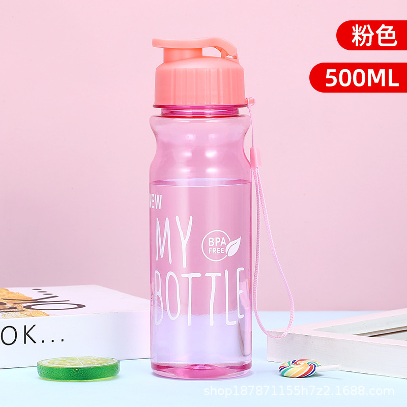 New Pink Mybottle Water Bottle
