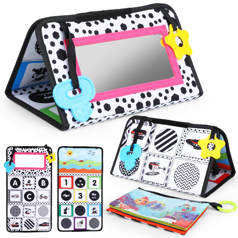 กระจกเด็ก