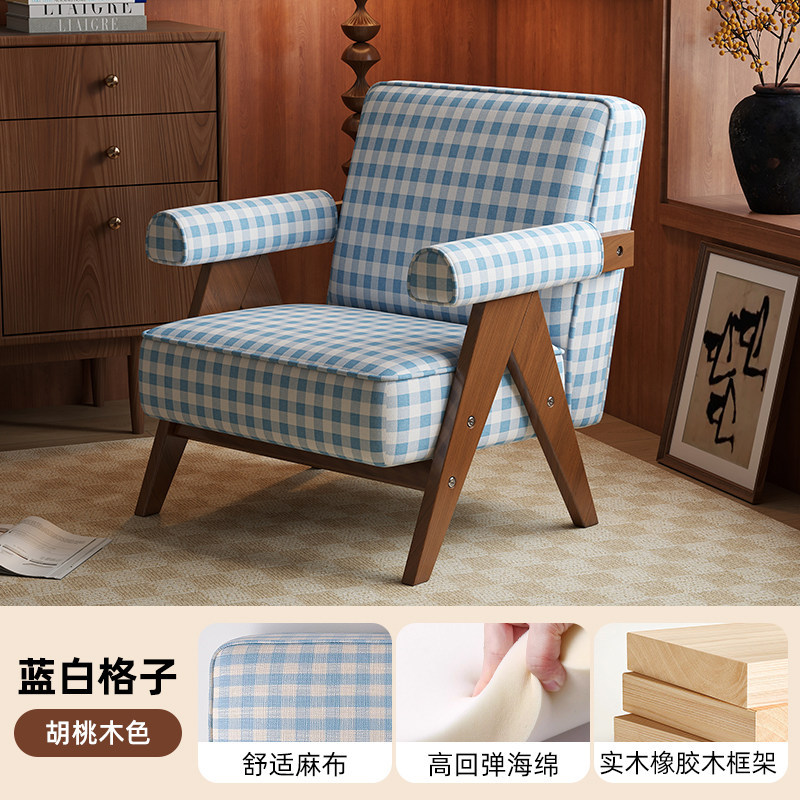 comode gambe in legno di noce a quadretti blu lino e bianco