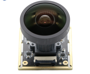 โมดูลกล้อง Ov5645 AF 5MP ความละเอียดสูงเซ็นเซอร์ภาพแบบฝังกล้อง Mipi - Product Image 4
