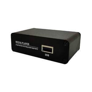 Lettore multimediale USB U disco video per rete live dispositivo di streaming per USB a internet - Product Image 5