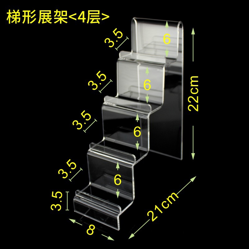 Portamonete a quattro strati trapezoidale
