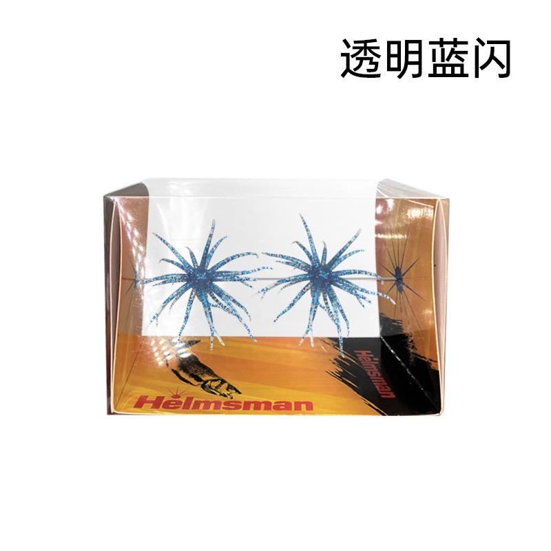 Destello azul transparente