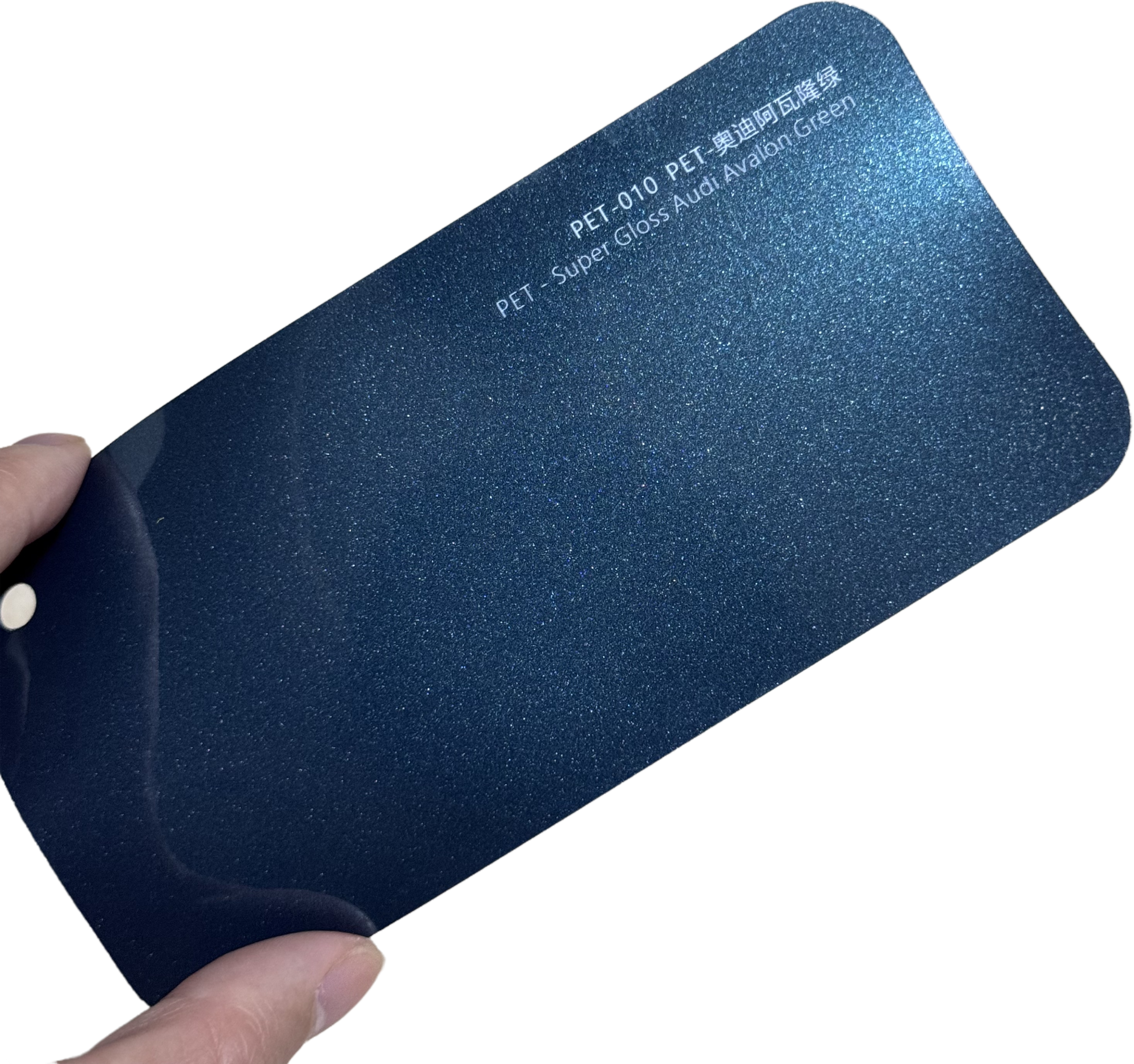 super gloss avalon green